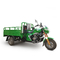 Βενζίνη 3 μηχανοποιημένη ρόδα αερόψυξη μοτοσικλετών 150CC φορτίου